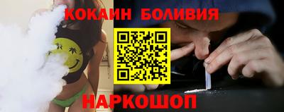 прущая мука Партизанск