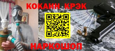 mdma Первоуральск