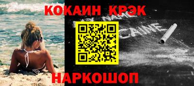 mdma Первоуральск