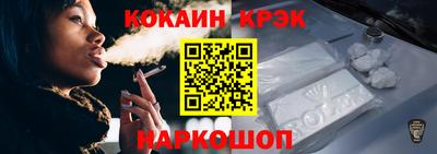 прущая мука Партизанск