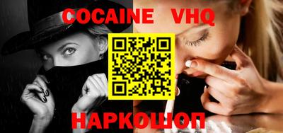 mdma Первоуральск