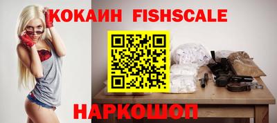 mdma Первоуральск