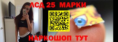 mdma Первоуральск