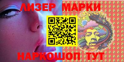 mdma Первоуральск