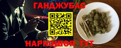 шишки Пенза