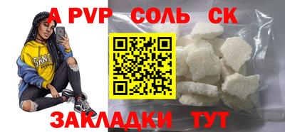 mdma Первоуральск