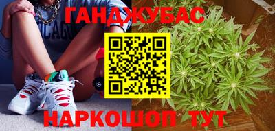 mdma Первоуральск