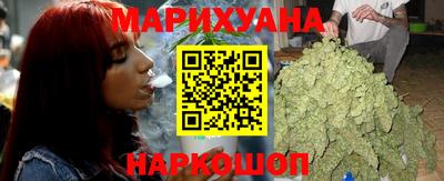 прущая мука Партизанск