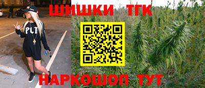 mdma Первоуральск