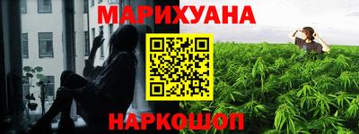 mdma Первоуральск