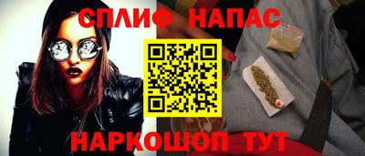 прущая мука Партизанск
