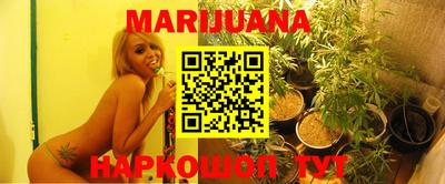 шишки Пенза