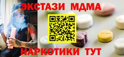 прущая мука Партизанск