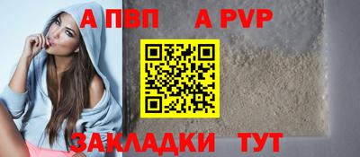 mdma Первоуральск