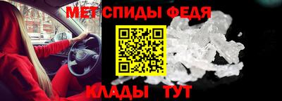 mdma Первоуральск