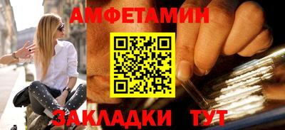 mdma Первоуральск