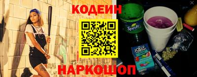 прущая мука Партизанск