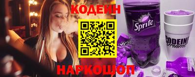 прущая мука Партизанск