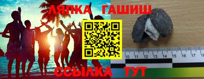 mdma Первоуральск