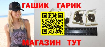 прущая мука Партизанск