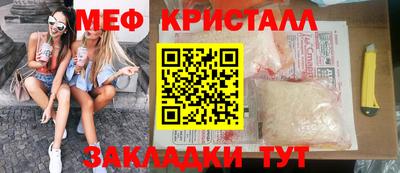 шишки Пенза