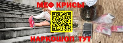 прущая мука Партизанск