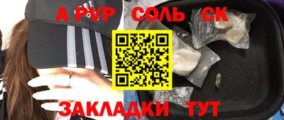 mdma Первоуральск
