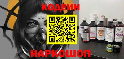 прущая мука Партизанск